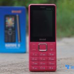 iMose Kampe II Phone impressions
