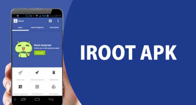 Download iRoot apk for android