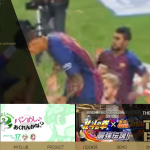 PES5